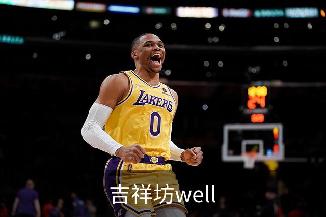 吉祥坊well